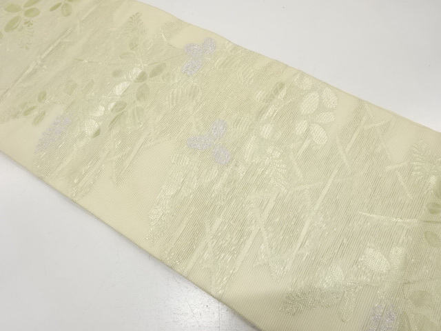 Japanese Kimono / Fukuro Obi Silk